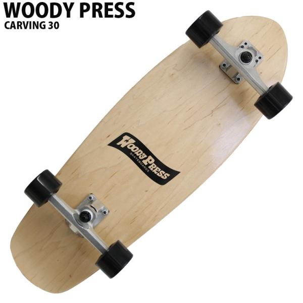 WOODY PRESS ウッディプレス ロングスケボー コンプリート スラスター3