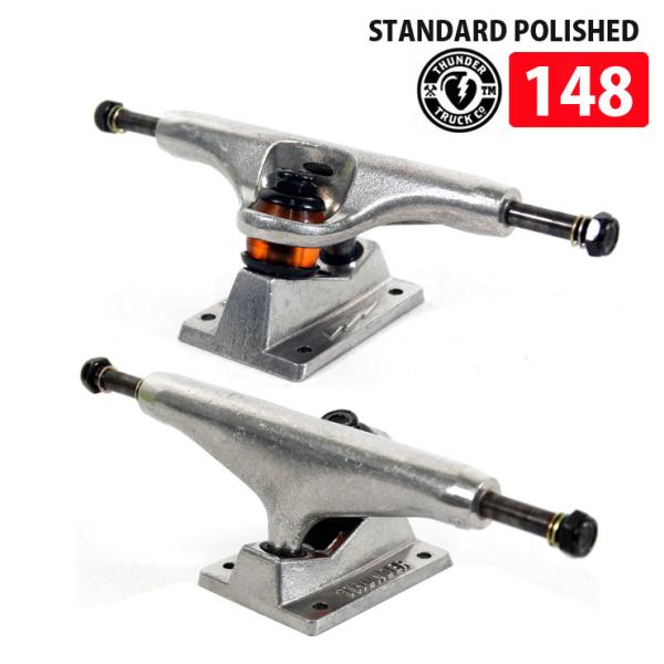 Thunder スケートボードトラック 148mm サンダー トラック THUNDER TRUCK STANDARD POLISHED 148 スケボー
