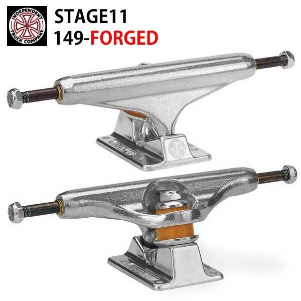 Independent インディートラック フォージド Stage 11 149 Forged Int 124 インデペンデント スケートボード トラック Skate Truck Questons 通販 Yahoo ショッピング