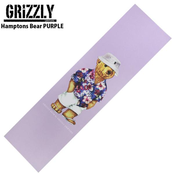 スケボー デッキテープ グリズリー GRIZZLY Hamptons Bear PURPLE GRIPTAPE グリップテープ スケートボード