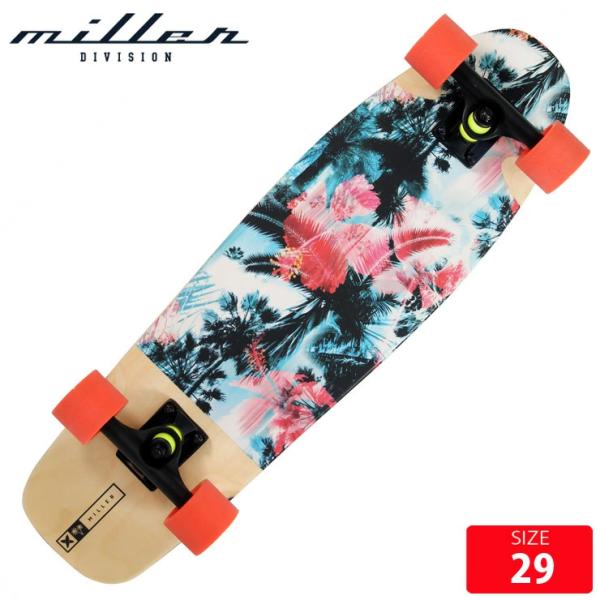MILLER クルーザー コンプリート FIJI 29 x 8.5 CRUISER : QUESTONS