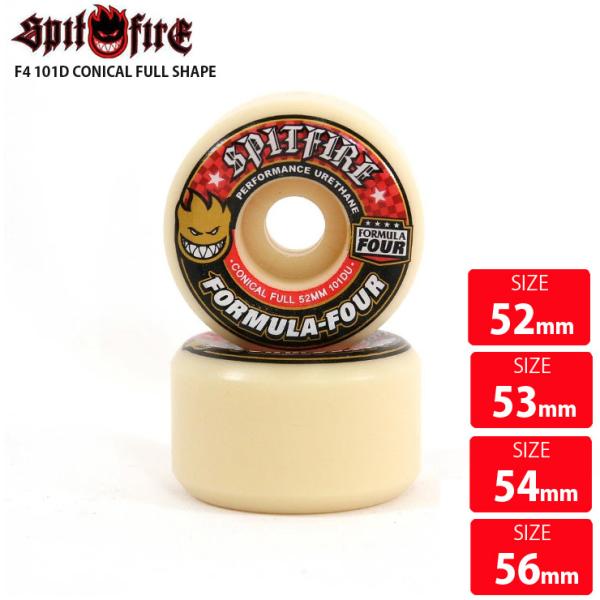 SPITFIRE WHEEL スピットファイヤー ウィール F4 101D CONICAL FULL 52-56mm スケートボード スケボー SKATEBOARD
