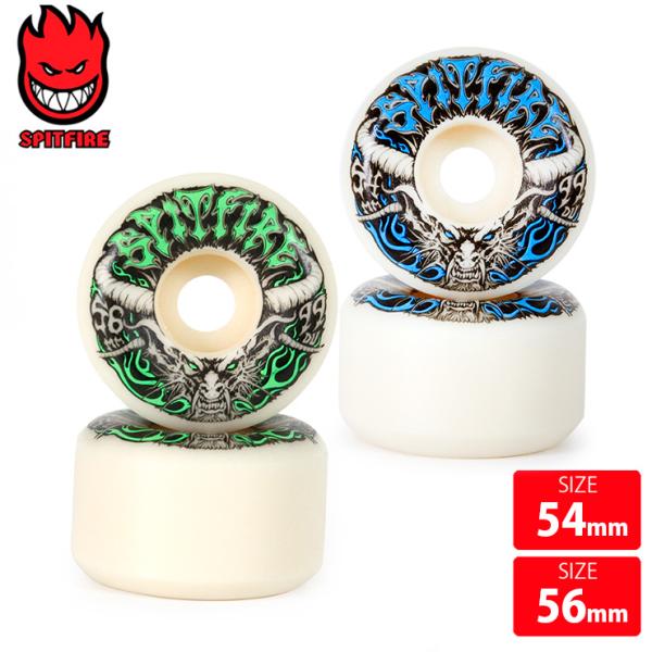 SPITFIRE WHEELS スケボー ウィール スピットファイヤー SPITFIRE