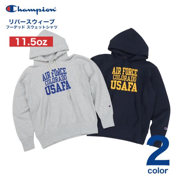CHAMPION チャンピオン フーテッド フーディ パーカー トレーナー スウェット シャツ ベーシック リバースウィーブ(R) 長袖  C3-E115
