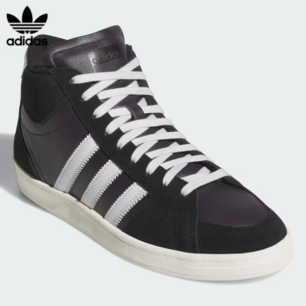 adidas（アディダス） スニーカー スーパースケート スケートシューズ