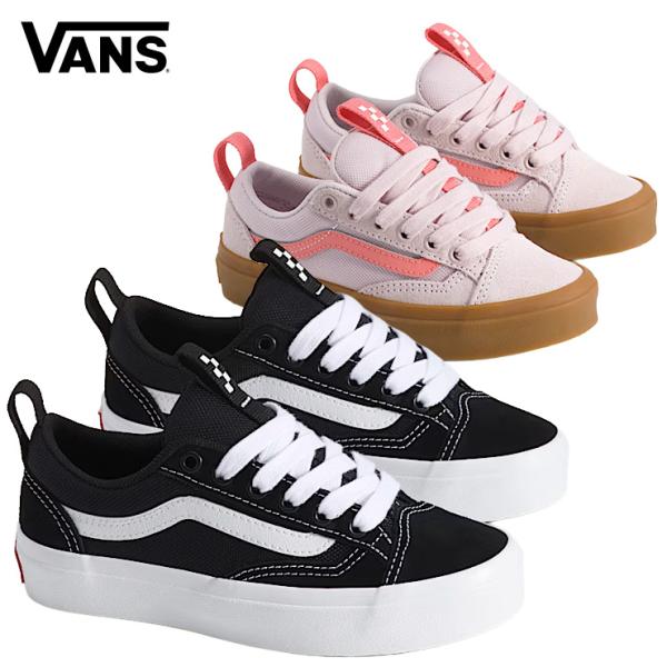 VANS バンズ スニーカー スケート キッズ オールドスクール シューズ スケシュー スケート 靴 Old School