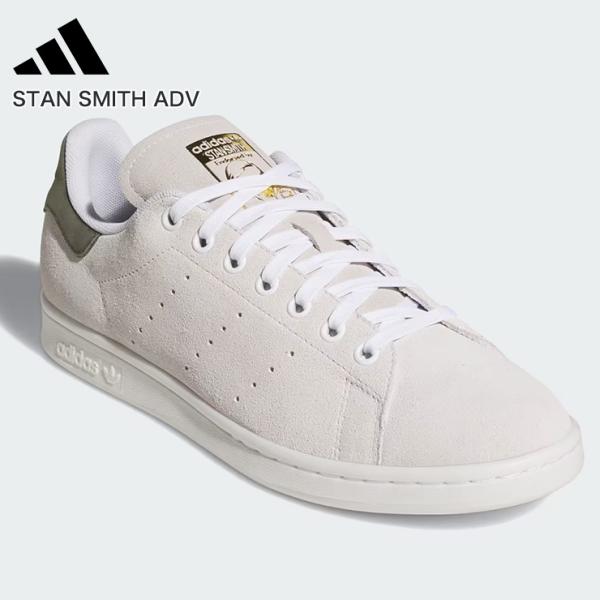 ADIDAS アディダス スニーカー スタンスミス ADV スケートシューズ スケシュー 靴 スケートボード STAN SMITH ADV KJ0336