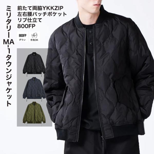 800フィル　TAION MA-1ブルゾン　XL 楽天市場】【公式】TAION (タイオン) ノンダウン ジャパンスペシャル