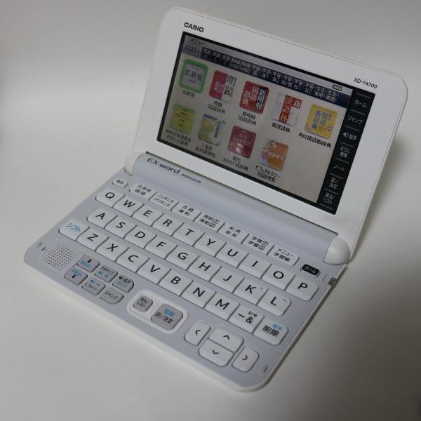 最安 Casio 電子辞書 カシオ Xd Y4700 電子ブックリーダー Labelians Fr