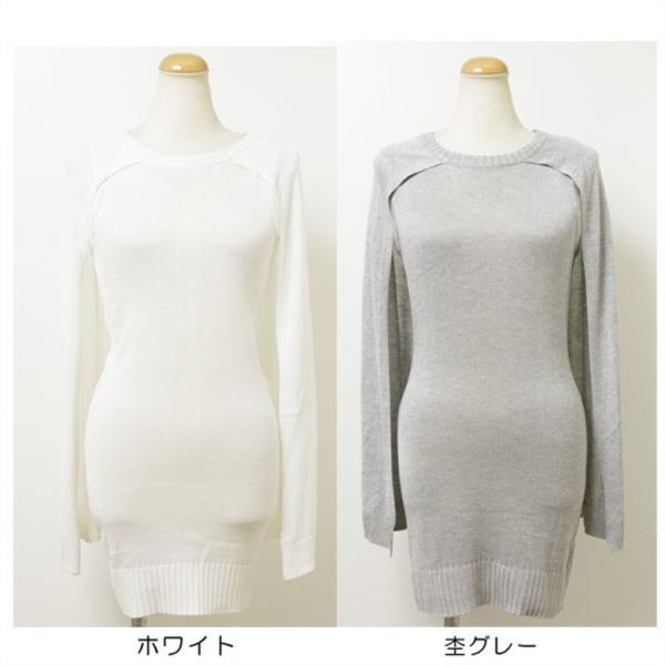 カーデ肩かけ風ワンピースホワイトワンピースレディースアパレル ワンピース ドレス ワンピース秋冬 大人 長袖 秋冬 冬 長袖 きれいめ ミディアム Supersport Tn