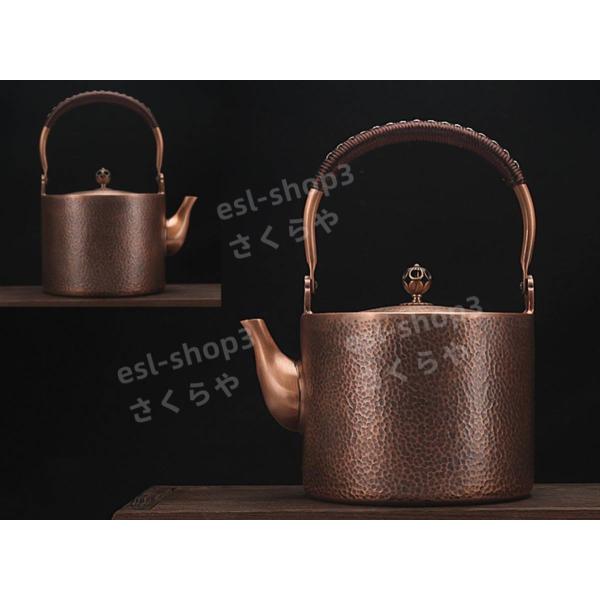 美品登場☆古風銅瓶 手作り /やかん /紫銅製 /大容量 /茶道具