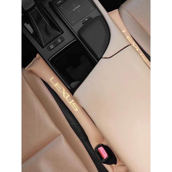 LEXUSレクサスNX/ES/CT/RX/RC/IS/LX/GS/UX/HS汎用 PUレザー センター隙間クッション 漏れ防止 2Pセット