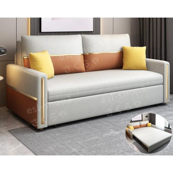 多機能ソファ 折り畳み式ソファベッド 折りたたみベッド 収納