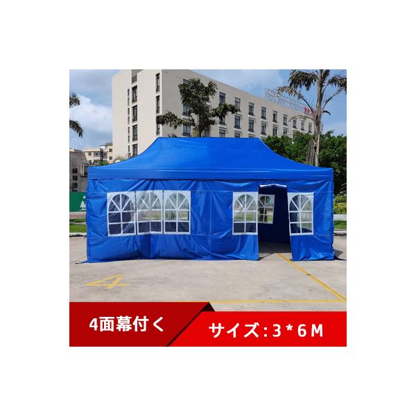 屋外 テント サンシェード キャノピー 折りたたみ伸縮式 ナイト 屋外 テント サンシェード キャノピー 折りたたみ伸縮式 ナイト