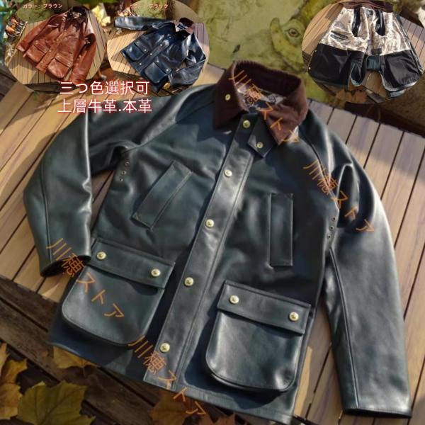 COLUMN 羊革ジャケットネイビー 楽天市場】レザージャケット ダブル ライダースジャケット