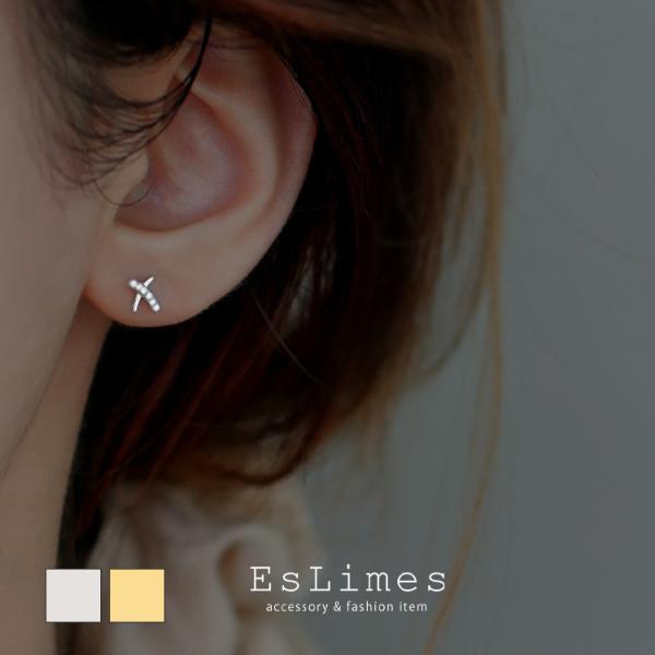 eslimes_ed-hj210