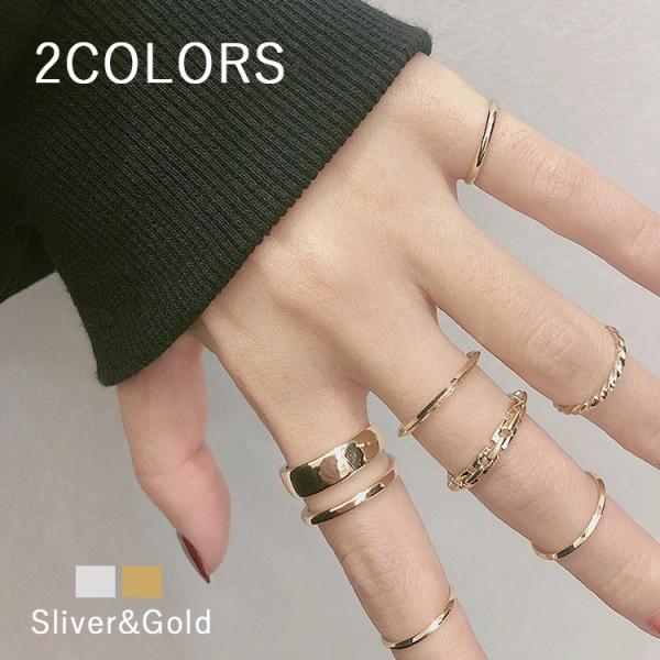 ◎16号◎ ねじり シンプル リング シルバー パーティー プレゼント B07 指輪 レディース リング 7点セット シンプル シルバー ゴールド