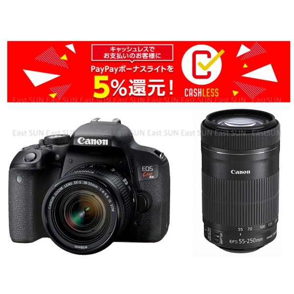 キヤノン（Canon） 【きょうつく/あすつく】Canon ダブルズームキット