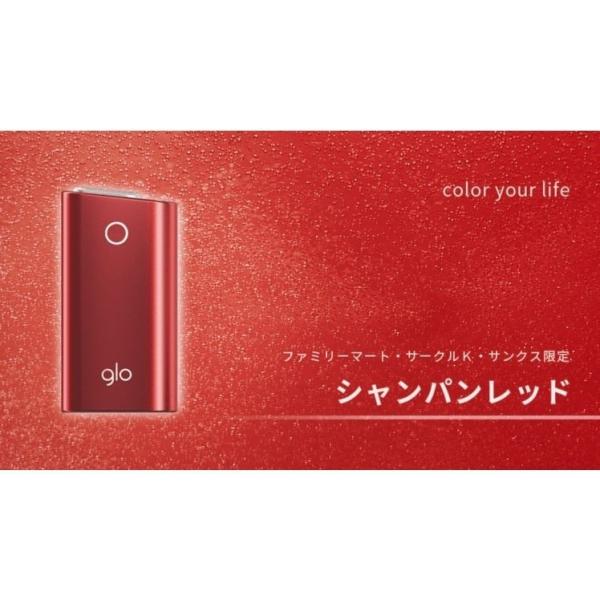 ももクロ×ファミマ全国限定100着！激レア新品！【もも黒ジャン 男性用サイズ】 Amazon.co.jp: ももクロ×ファミマ全国限定100着もも黒ジャン