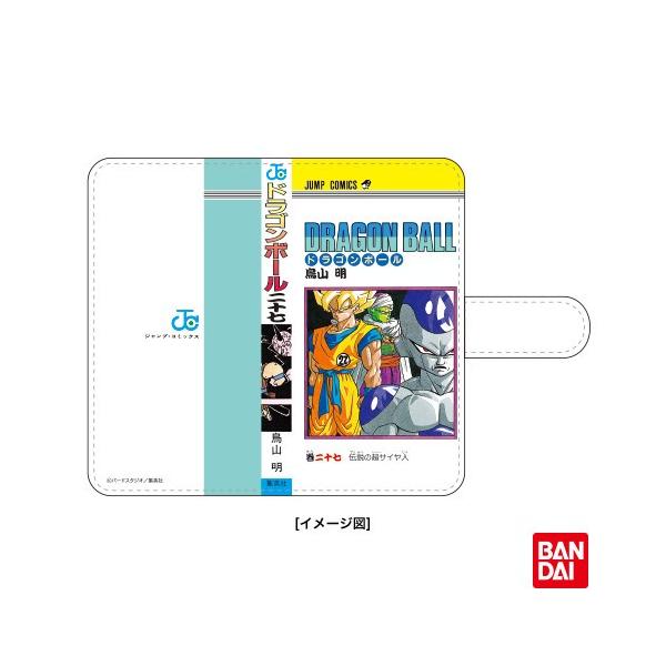 18 ジャンプ展 Vol2 週刊少年ジャンプ50周年記念コミックス表紙デザイン汎用スマホケース 第２弾 Dragon Ball 27巻 ドラゴンボール Buyee 日本代购平台 产品购物网站大全 Buyee一站式代购 Bot Online
