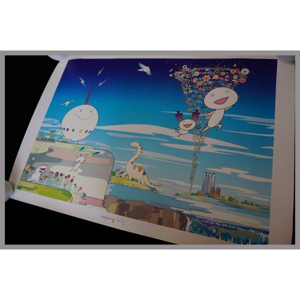 村上隆 六本木ヒルズ限定ポスター ６６星人 ギアナ Buyee 日本代购平台 产品购物网站大全 Buyee一站式代购 Bot Online