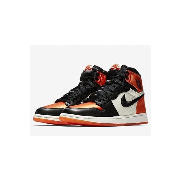 satin shattered backboard