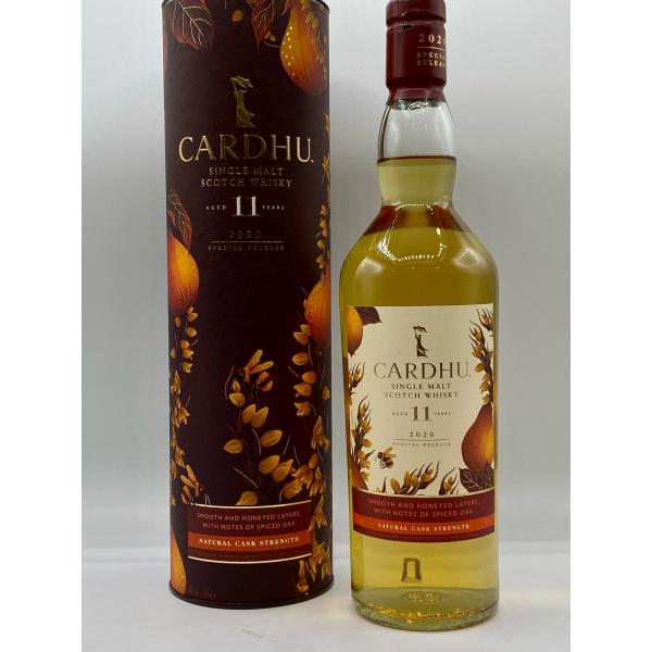 カーデュ 11年 スペシャルリリース 2020 56% カーデュ 11年 スペシャルリリース 2020 56度 : 絵空酒店 - 通販