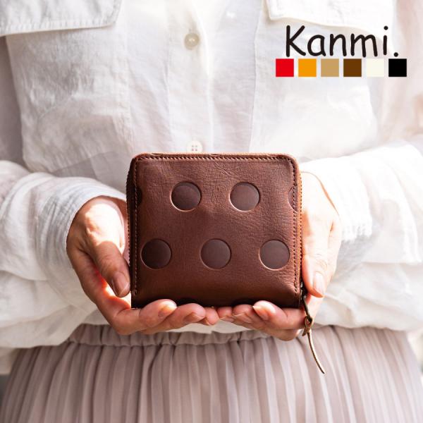 �J���~(Kanmi.)