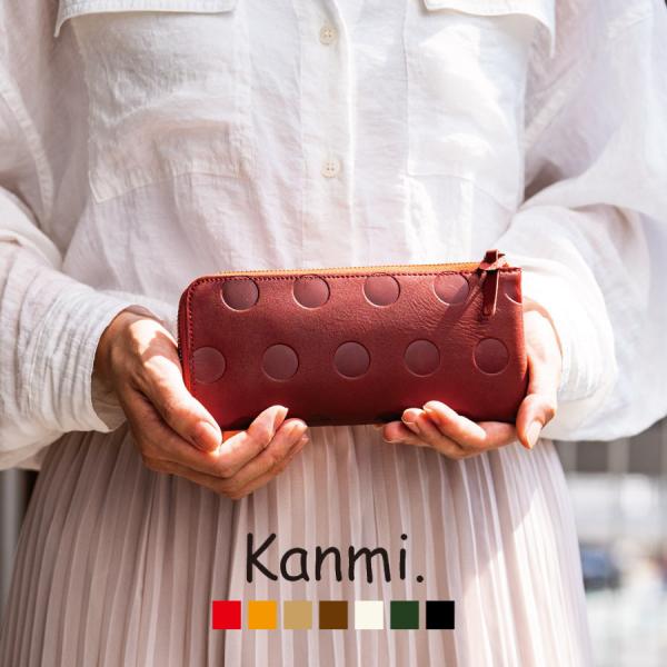 z fB[X kanmi z Lt@Xi[ {v  J~ X OEHbg { U[ uh NX}X Mtg