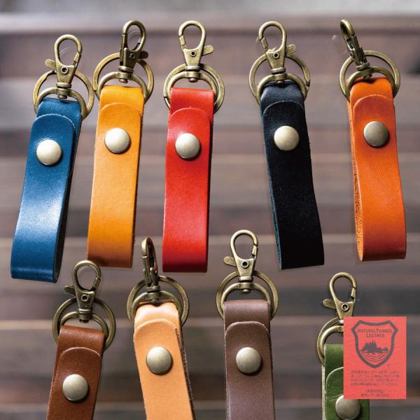 栃木レザー製本革　キーホルダーベルトに通しても使えるベルトループアンティークカラーのナスカンとホックがお洒落■生産地：日本製■素材：本革（ヌメ革）　*栃木レザー使用（赤タグが付属します。）サイズ　リング幅　3cm　革の幅　2.2cｍ　長さ　...