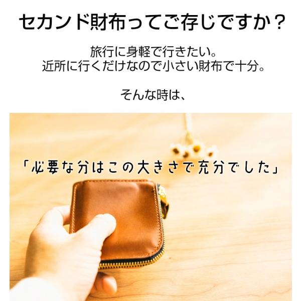 栃木レザー 小さい財布 本革 L字ファスナー 財布 メンズ レディース コンパクト スリム 小銭入れ Ykk カードケース コインケース 日本製 Buyee Buyee Japanese Proxy Service Buy From Japan Bot Online