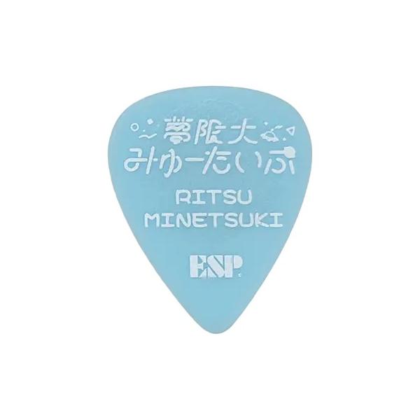 PA-YM-10 Ritsu 夢限大みゅーたいぷ 峰月 律 Signature [PICKS]