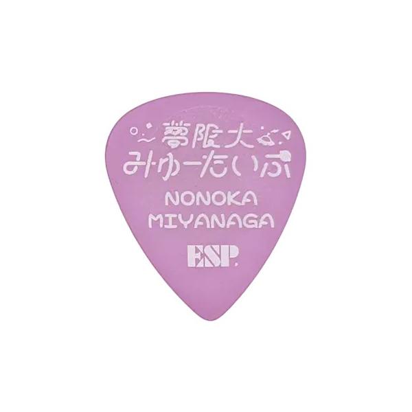 PA-YM-10 Nonoka 夢限大みゅーたいぷ 宮永 ののか Signature [PICKS]