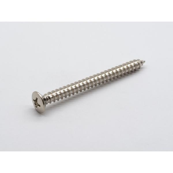 ネックセットビス 4x45 SET (4) Nickel