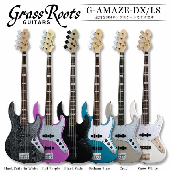 ESP GrassRoots G-AMAZE-DX/LS : ESP-BIGBOSSヤフー店 - 通販 - Yahoo
