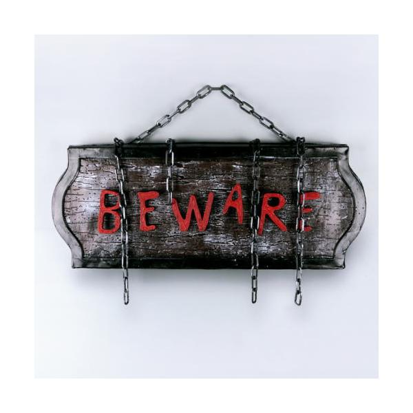 ムービングサインボード BEWARE ハロウィン 飾り 動く サウンド センサー式 友愛玩具 HW-1186