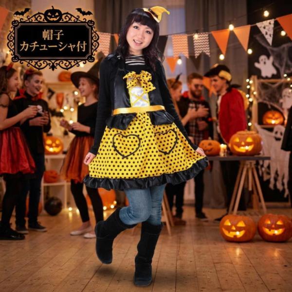 ハロウィン 仮装 コスプレ 魔女 エプロン オレンジウィッチセット 帽子カチューシャ付き 婦人ML 友愛玩具 HW-1792