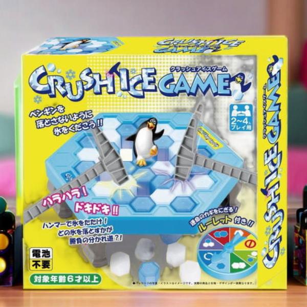 ペンギンを落とさないようにハンマーで氷を砕く、パズル＆バランス知能ゲーム！どの氷を落とすかが勝負の別れ道！2-4人で一緒に遊ぶことができます。プレイヤーは順番にルーレットを回して指定されたアイスブロックをハンマーでたたいて落としていきます。...