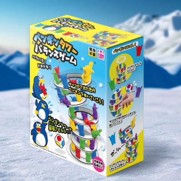 ハラハラ！ドキドキ！ペンギンタワーのバランスゲーム！タワーにペンギンをセットし、サイコロで出た色のペンギンを抜いていこう！ペンギンタワーを崩壊させた人が負け！【セット内容】リング×10、ペンギン×50（5色×各10）、サイコロ×1、サイコロ...