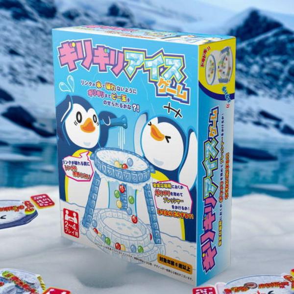 他サイト： ギリギリアイスゲーム TY-1113 友愛玩具の商品画像