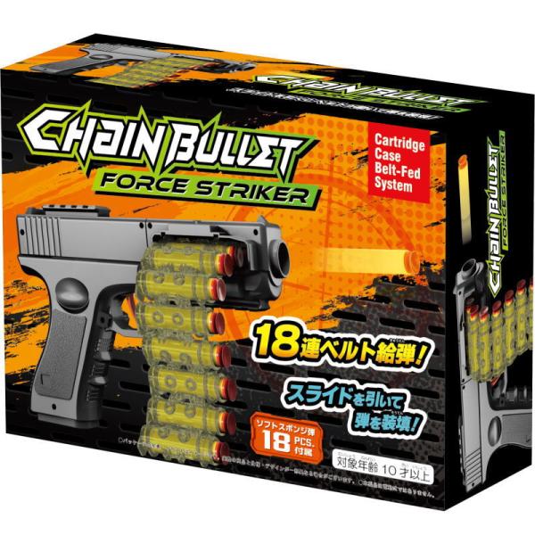 【新品未開封】 トライガン バレットチョーカー Amazon | レザーPUNKSチョーカー・ハート (カラー：黒