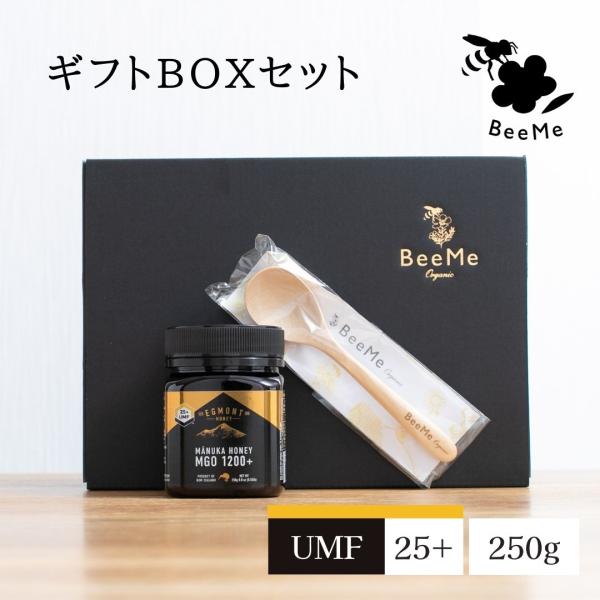 BeeMe マヌカハニーUMF25+250gマヌカハニー専用スプーンセット ギフト