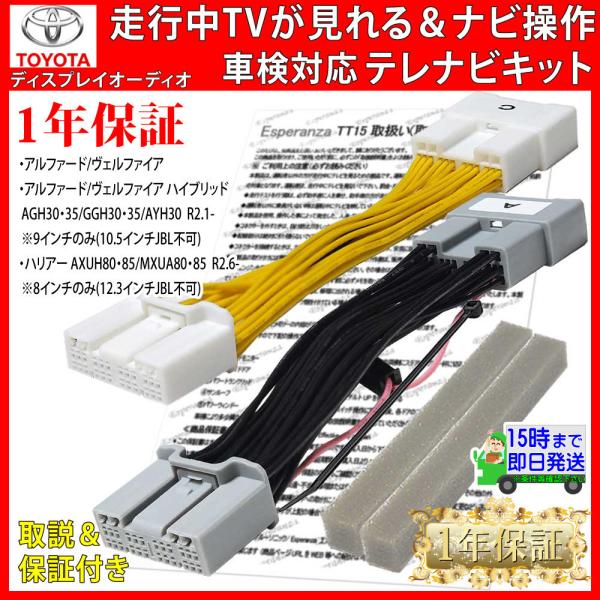 y nA[ nCubh fBXvCI[fBI erLbg&amp; irz 8C`p AXUH80 R2.6-R4.9 ^] ser eir LZ[