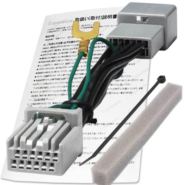 R2 12 ソリオ バンディット含 テレビキット ナビ操作 Ma27s Ma37s 全方位モニター付 車 一部ナビ操作可 運転中 走行中 見れる キャンセラー ジャック Buyee Buyee 日本の通販商品 オークションの代理入札 代理購入