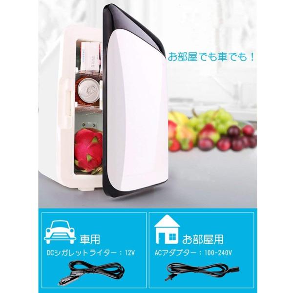 Hanshumy 冷蔵庫冷温庫保温保冷庫保温保冷ポータブル便利な携帯式ミニミニサイズ小型静音低騒音冷凍車車載車 Buyee 日本代购平台 产品购物网站大全 Buyee一站式代购