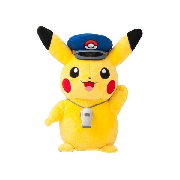 ポケモンセンター 東京駅 限定 ぬいぐるみ 駅長さん ピカチュウ Dejapan Bid And Buy Japan With 0 Commission