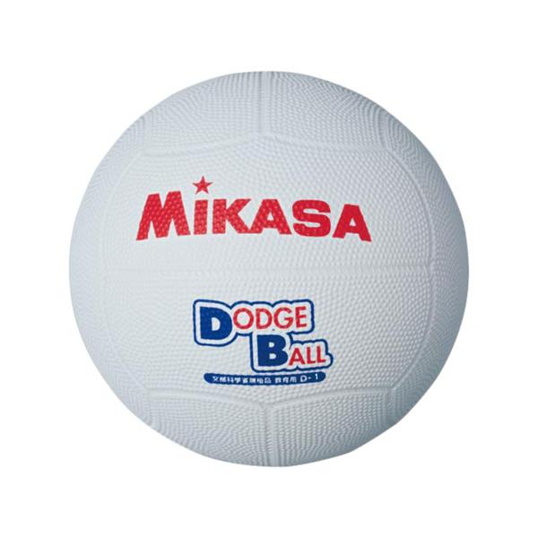 3,980円 税込 MIKASA STD-1SR-P ソフトドッジボール1号 ドッジボール ボール遊びから教育現場 ミカサ 以上で 小学生向けサイズ  幼児 発泡ゴム 約260g 送料無料 最大48%OFFクーポン 以上で