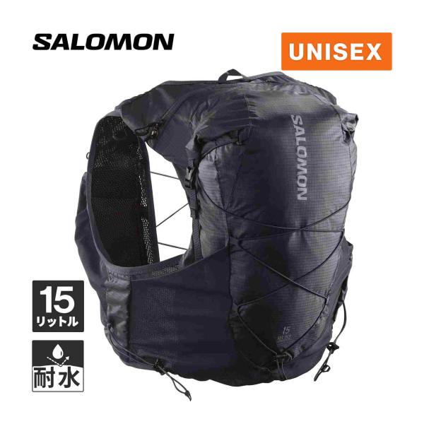 サロモン SALOMON アドバンスド スキン X シーズン 15L LC1918300 エボニー/アロイ メンズ レディース ランニングベスト トレイルランニング トレラン