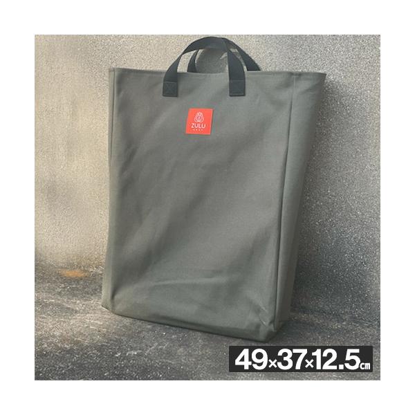 ZULU GEAR ZG-X2 & サイドテーブルセット 新品未使用 ZG-X2 C3 (焚火台＋ゴトク＋サイドテーブル） | ZULU GEAR ONLINE SHOP