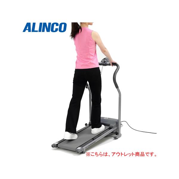 訳あり アルインコ ALINCO プログラム電動ウォーカー 5015 EXW5015-T 